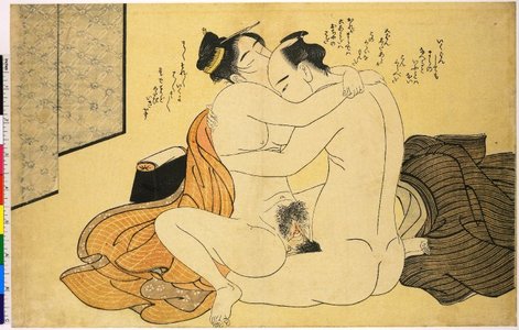 勝川春潮: Roku Amida (6 Amida Pilgrimages) - 大英博物館