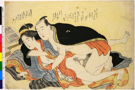 Katsukawa Shuncho: shunga - British Museum