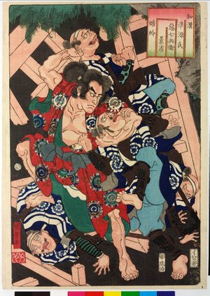 Utagawa Kuniyoshi: Kagero 蜻蛉 (Boat on the Water) / Waken nazorae Genji 和漢准源氏 (Japanese and Chinese Comparisons for the Chapters of the Genji) - British Museum