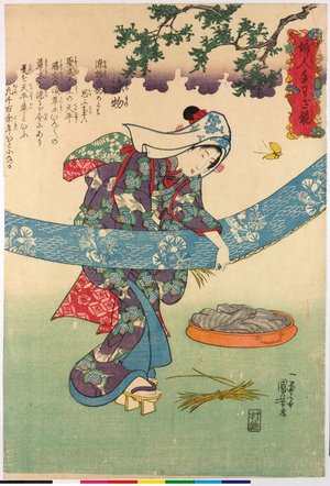 Utagawa Kuniyoshi, 歌川国芳 (Utagawa Kuniyoshi (歌川国芳))による浮世絵「Some mono 染物 (Dying fabric) / Fujin tewaza kagami 婦人手わざ鏡 (Mirror of Women's Tasks)」