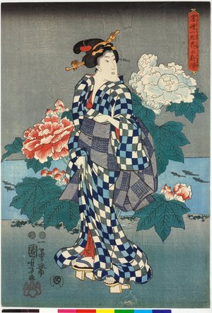 Utagawa Kuniyoshi: Toji ichimatsu hana no yo suzumi 當時一松花の欣涼 (Modern Chequered Fashions for an Evening Stroll Among the Flowers) - British Museum