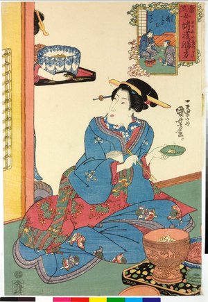 歌川国芳: Sakana hasamu tei 肴はさむてい (How to Hold Fish with Chopsticks) / Toryu onna shorei shitsuke kata 當流女諸禮躾方 (Modern Fashionable Method of Training Women in Decorum) - 大英博物館