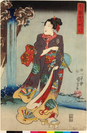 Utagawa Kuniyoshi: Kyo きょう (Kiyomizu Komachi) / Imayo nana Komachi 今様七小町 (Modern Seven Komachi) - British Museum