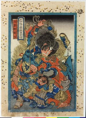 Utagawa Kuniyoshi: Ryotoja Kaichin 両頭蛇解珍 (Double Headed Snake Xie Zhen) / Suikoden goketsu hyakuhachinin no hitori 水滸傳濠傑百八人之個 (One of the 108 Heroes of the Water Margin) - British Museum