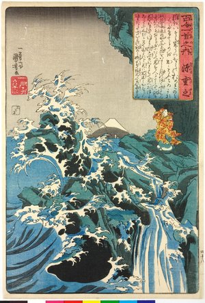 Utagawa Kuniyoshi: Minamoto no Shigeyuki (no. 48) 源重之 / Hyakunin isshu no uchi 百人一首之内 (One Hundred Poems by One Hundred Poets) - British Museum
