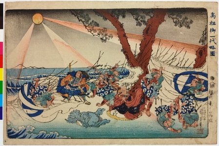 Utagawa Kuniyoshi: Koso go-ichidai ryakuzu 高祖御一代略圖 (Concise Illustrated Biography of Monk Nichiren) - British Museum