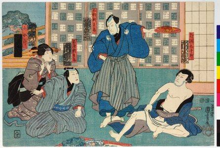 Utagawa Kuniyoshi: - British Museum