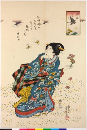 Utagawa Kuniyoshi: Cho ちょう (Butterflies) / Mushi erami 虫選 (Selected Insects) - British Museum