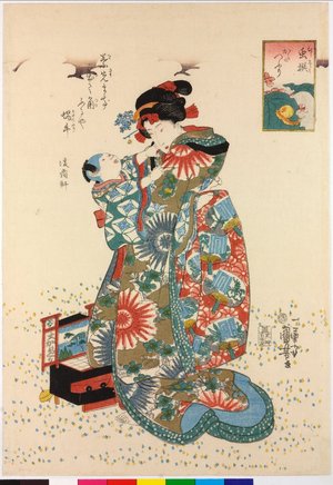 Japanese Print "Katatsumuri かたつむり (Snails) / Mushi erami 虫選 (Selected Insects)" by Utagawa Kuniyoshi, 歌川国芳 (Utagawa Kuniyoshi (歌川国芳))