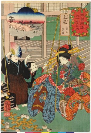 Utagawa Kuniyoshi: No. 6 Ageo 上尾 / Kisokaido rokujoku tsugi no uchi 木曾街道六十九次之内 (Sixty-Nine Post Stations of the Kisokaido) - British Museum