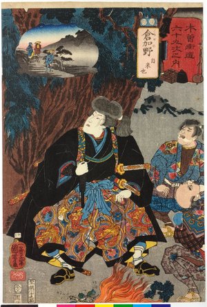 Utagawa Kuniyoshi: No. 13 Kuragano 倉加野 / Kisokaido rokujoku tsugi no uchi 木曾街道六十九次之内 (Sixty-Nine Post Stations of the Kisokaido) - British Museum