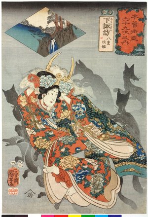 Utagawa Kuniyoshi: No. 30 Shimo no Suwa 下諏訪 / Kisokaido rokujoku tsugi no uchi 木曾街道六十九次之内 (Sixty-Nine Post Stations of the Kisokaido) - British Museum