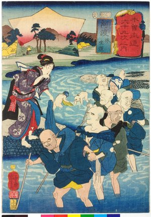 Utagawa Kuniyoshi: No. 55 Godo 河渡 / Kisokaido rokujoku tsugi no uchi 木曾街道六十九次之内 (Sixty-Nine Post Stations of the Kisokaido) - British Museum