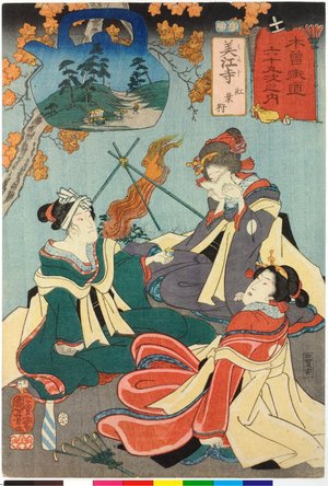 Utagawa Kuniyoshi: No. 56 Mieji 美江寺 / Kisokaido rokujoku tsugi no uchi 木曾街道六十九次之内 (Sixty-Nine Post Stations of the Kisokaido) - British Museum
