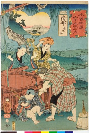 Utagawa Kuniyoshi: No. 58 Tarui 垂井 / Kisokaido rokujoku tsugi no uchi 木曾街道六十九次之内 (Sixty-Nine Post Stations of the Kisokaido) - British Museum