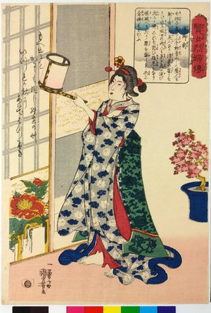 歌川国芳: Hotoke Gozen 佛御前 / Kenjo reppu den 賢女烈婦傳 (Biographies of Wise Women and Virtuous Wives) - 大英博物館
