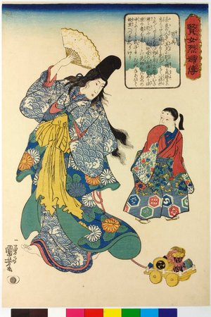 Utagawa Kuniyoshi: Hyakuman 百萬 / Kenjo reppu den 賢女烈婦傳 (Biographies of Wise Women and Virtuous Wives) - British Museum