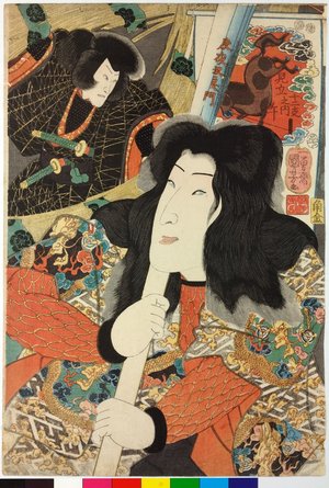 Utagawa Kuniyoshi: Uma 午 (Horse) / Mitate junishi no uchi 見立十二支之内 (Selections from the Twelve Signs) - British Museum
