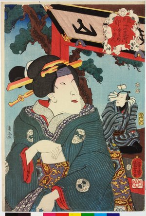 Utagawa Kuniyoshi: U 卯 (Hare) / Mitate junishi no uchi 見立十二支之内 (Selections from the Twelve Signs) - British Museum