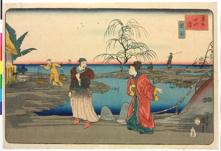 歌川国芳: To Ei 董永 (Dong Yong) / Morokoshi nijushi-ko 唐廿四孝 (Twenty-four Chinese Paragons of Filial Piety) - 大英博物館