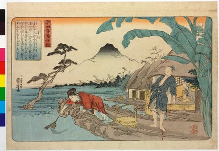Utagawa Kuniyoshi: Kyoshi 姜詩 (Jiang Shi) / Nijushi-ko doji kagami 二十四孝童子鑑 (Twenty Four Paragons of Filial Piety for Children) - British Museum