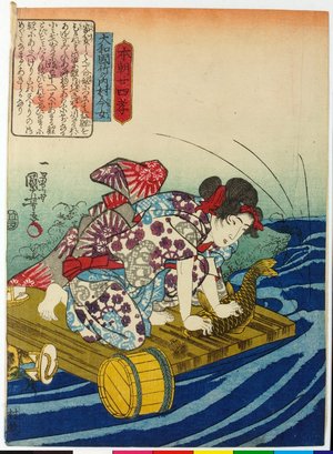 Utagawa Kuniyoshi, 歌川国芳 (Utagawa Kuniyoshi (歌川国芳))による浮世絵「Yamato-kuni Take-no-uchi mura no Ima-jo 大和国竹の内村今女 (Ima-jo of Take-no-uchi Village, Yamato) / Honcho nijushi-ko 本朝廿四考 (Twenty-four Paragons of Filial Piety of Our Country)」