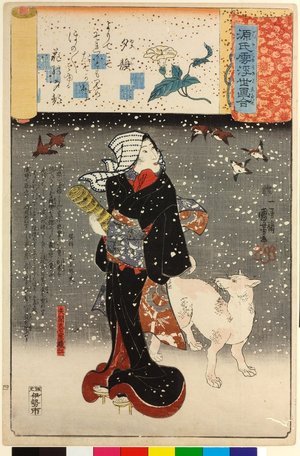 Utagawa Kuniyoshi: Yugao 夕顔 (No. 4 Evening Faces) / Genji kumo ukiyoe awase 源氏雲浮世絵合 (Ukiyo-e Parallels for the Cloudy Chapters of the Tale of Genji) - British Museum
