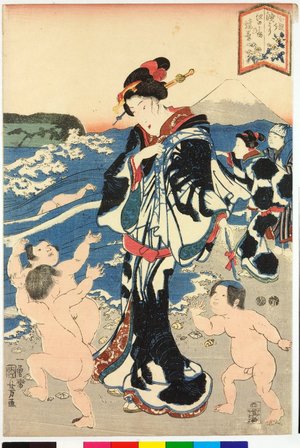 Utagawa Kuniyoshi: Shichiri gahama yori Enoshima no tokei 七里ヶ浜より江の島乃遠景 (View of Enoshima and Fuji from Shichirigahama) - British Museum