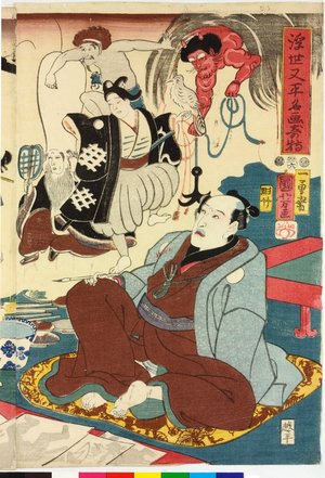 歌川国芳: Ukiyo Matabei meiga no kidoku 浮世又平名画の奇特 (Miracle of Masterpieces by Floating-world Matabei) - 大英博物館