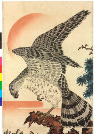 Utagawa Kuniyoshi: diptych print - British Museum