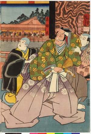 Japanese Print "diptych print" by Utagawa Kuniyoshi, 歌川国芳 (Utagawa Kuniyoshi (歌川国芳))