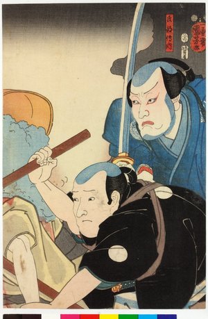 Japanese Print "diptych print" by Utagawa Kuniyoshi, 歌川国芳 (Utagawa Kuniyoshi (歌川国芳))