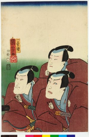 歌川国芳: diptych print - 大英博物館