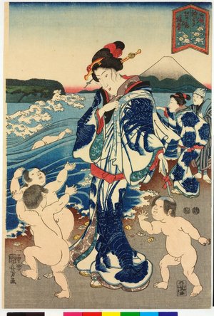 Utagawa Kuniyoshi: Shichirihama yori Enoshima no enkei+J1419 七里ヶ濱より江のしま乃遠景 (View of Enoshima from Shichirihama Beach) - British Museum