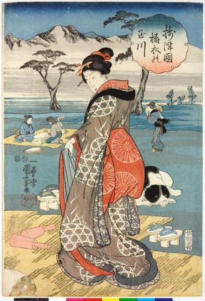 Utagawa Kuniyoshi: Settsu no kuni Toi no tamagawa 摂津国の玉川 (The Toi Crystal River in Settsu Province) - British Museum
