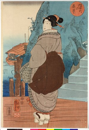 Japanese Print "triptych print" by Utagawa Kuniyoshi, 歌川国芳 (Utagawa Kuniyoshi (歌川国芳))