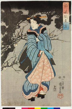 Utagawa Kuniyoshi: triptych print - British Museum