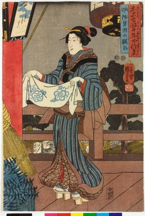 Japanese Print "triptych print" by Utagawa Kuniyoshi, 歌川国芳 (Utagawa Kuniyoshi (歌川国芳))