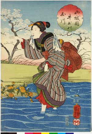 Utagawa Kuniyoshi: Yamashiro no kuni ide no Tamagawa - British Museum