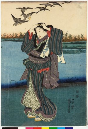 Utagawa Kuniyoshi, 歌川国芳 (Utagawa Kuniyoshi (歌川国芳))による浮世絵「triptych print」