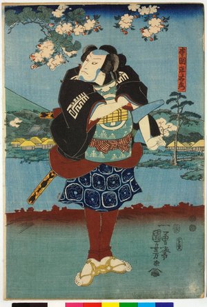 Utagawa Kuniyoshi: triptych print - British Museum