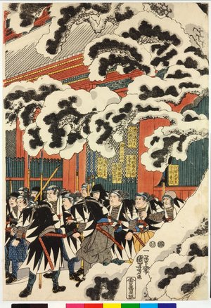 Utagawa Kuniyoshi: Gishi hommo wo tatsushite Sengokuji e hikitori katame no zu - British Museum