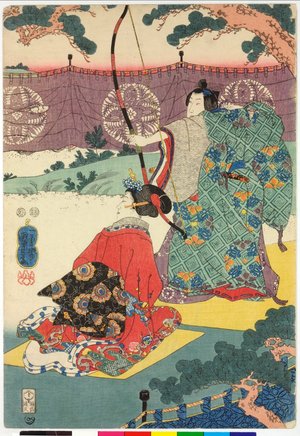 Utagawa Kuniyoshi: triptych print - British Museum