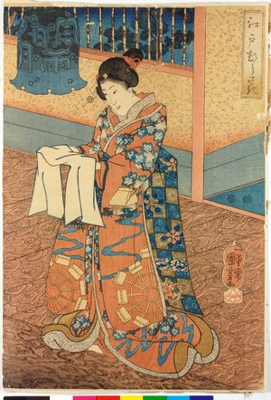 Utagawa Kuniyoshi, 歌川国芳 (Utagawa Kuniyoshi (歌川国芳))による浮世絵「Edo murasaki (Murasaki's Edo)」