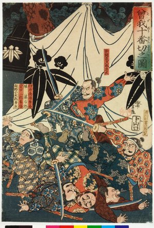 Japanese Print "triptych print" by Utagawa Kuniyoshi, 歌川国芳 (Utagawa Kuniyoshi (歌川国芳))