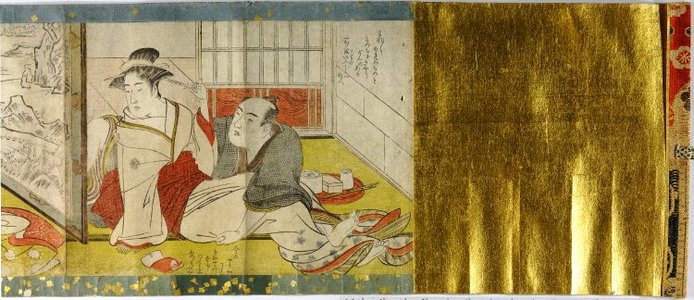 Kyoden): shunga / print / handscroll - 大英博物館