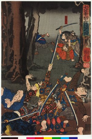 Utagawa Kuniyoshi: Ohaka yado youchi no zu 大墓宿夜討之圖 (Night Attack on the Ohaka Inn) - British Museum