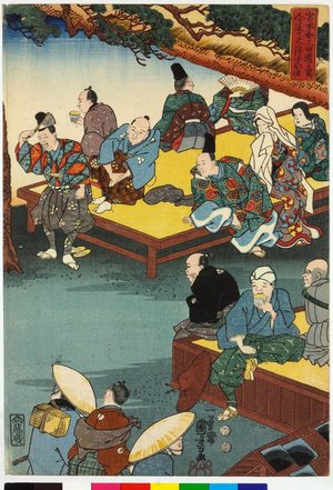 Utagawa Kuniyoshi: Miyamoto Musashi michi ni rijn ni yotte 宮本無三四道に異人… - British Museum