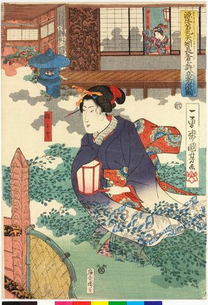 Japanese Print "Minamoto no Ushiwaka-maru Yahagi no choja ga moto tachiyori tamau zu 源牛若丸矢矧長者が許立寄給圖" by Utagawa Kuniyoshi, 歌川国芳 (Utagawa Kuniyoshi (歌川国芳))