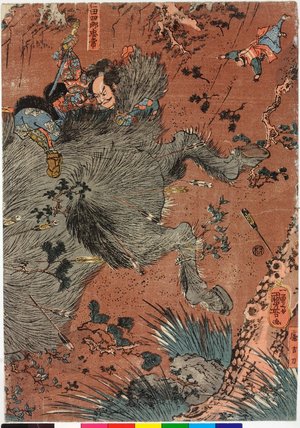 Japanese Print "Yoritomo-ko mikari no zu)" by Utagawa Kuniyoshi, 歌川国芳 (Utagawa Kuniyoshi (歌川国芳))